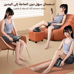 جهاز تدليك كهربائي محمول بـ6 رؤوس و9 سرعات – مساج عميق لكامل الجسم